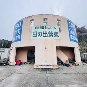 都内特別養護老人ホーム　大規模修繕